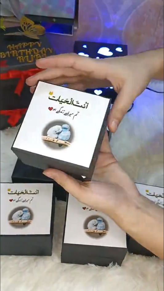 Customized Watch Antal hayat Box